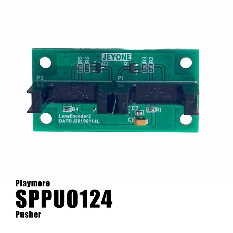 Rectangle M Shaped Double Sensor - Demon Tower