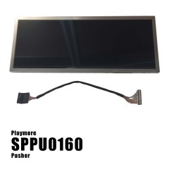12.3 Inch Display Assy - Galaxy Hunter