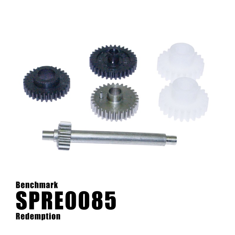 Ticket Station Gear Kit (New Style) 087KIT012