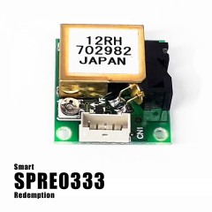 Smart Database Prize Centre Barcode Reader 13105