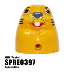 Hiity Mouse - Yellow Mouse Head