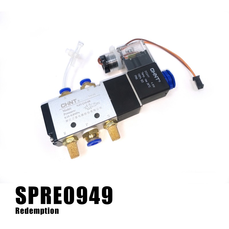 Mars Sortie / Gun saloon  Air Valve Compressor 