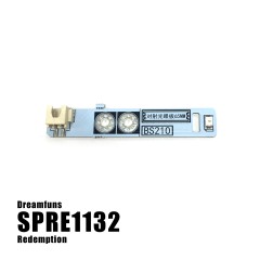 Front Door Sensor - Clutch Shoot