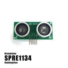 Front Door Motion Sensor - Clutch Shoot