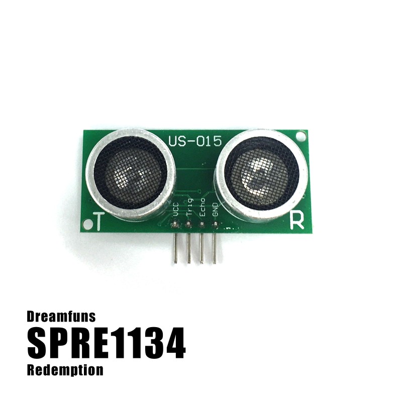 Front Door Motion Sensor - Clutch Shoot