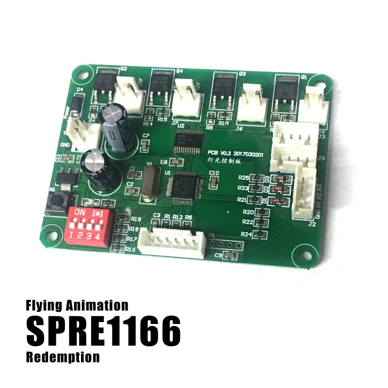 Drive Board for Mars Sortie & Poke 'N Drop
