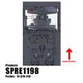 T-Shape Sensor - Pearl Fishery/Shockwave/Bingo Go Go/Tornado