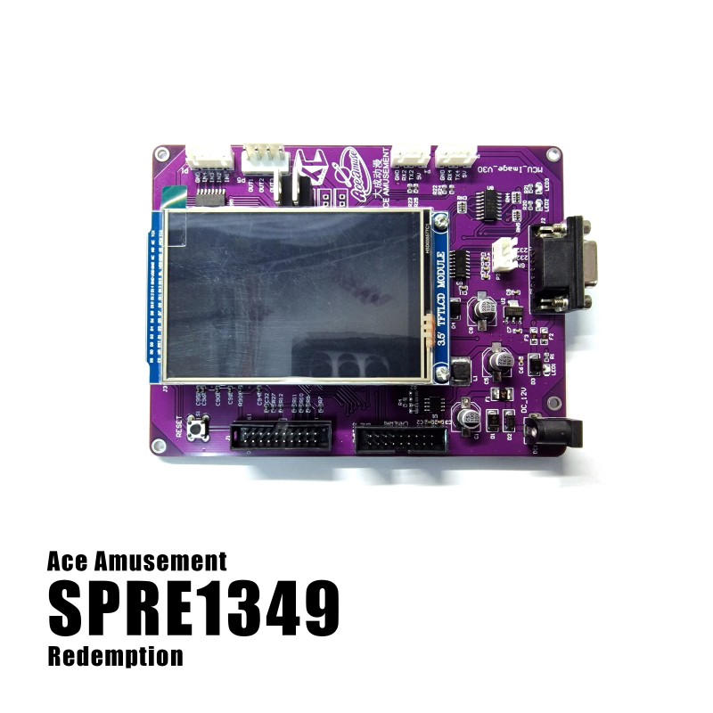 I/O PCB-Bullseye Crack Shot/Down Range