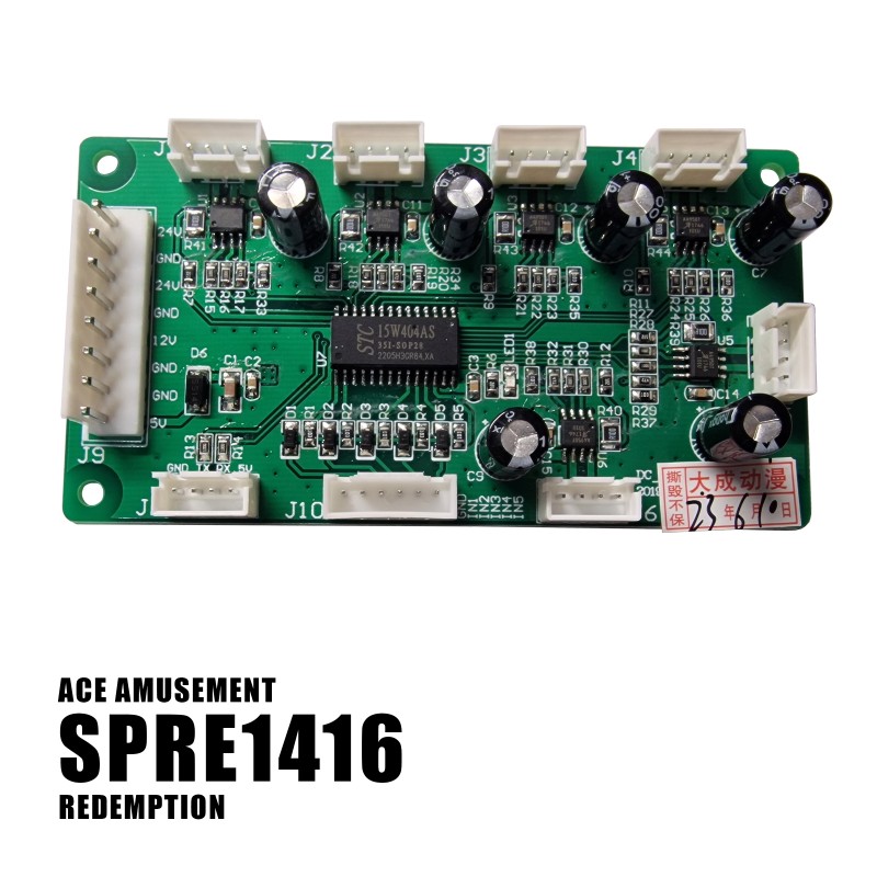 Drive Board - Splash War