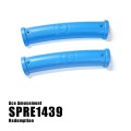 Surf League Upper Handle Blue/Orange Set