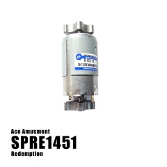 Vibrator Motor - Surf League