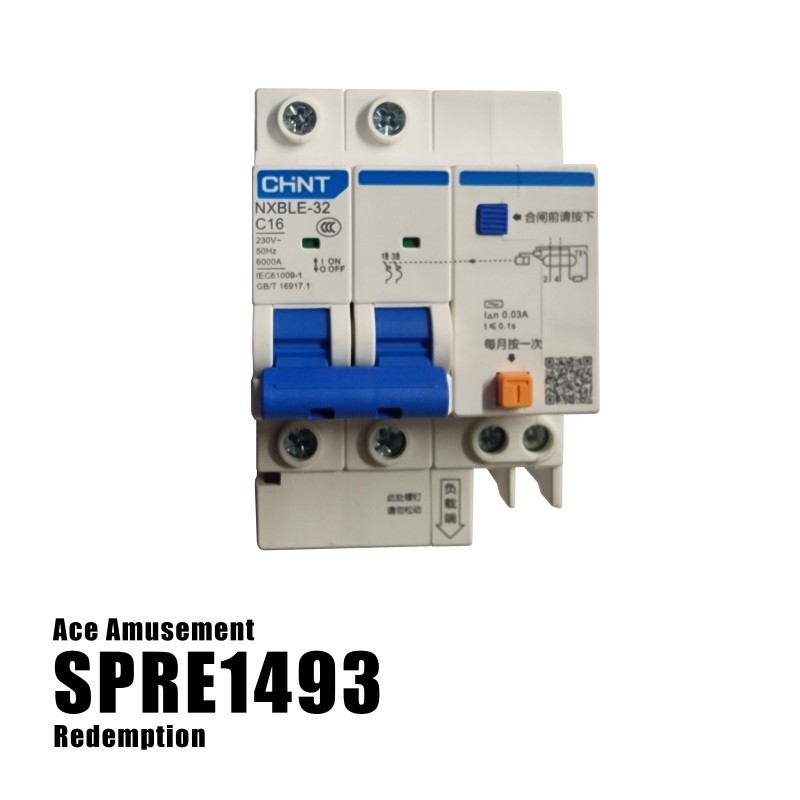 Leakage Switch For Ace Games