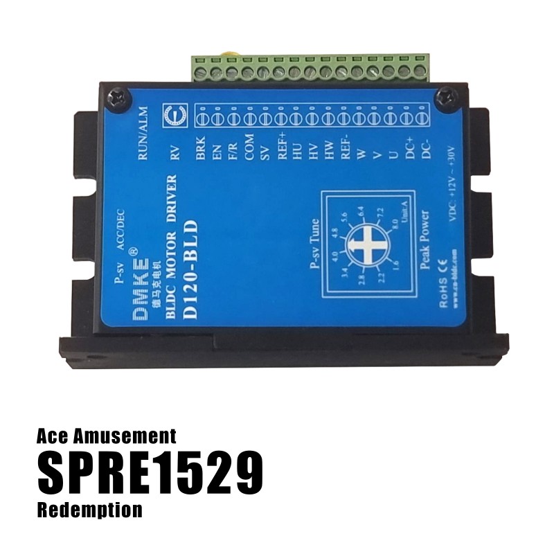 Motor Drive - Air Combat/Legends Of Spark