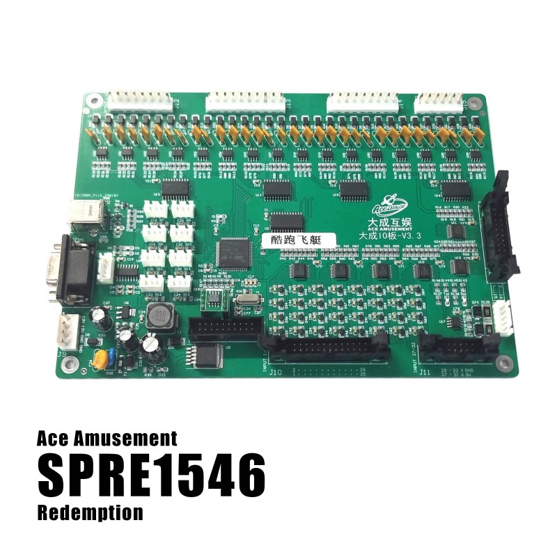 IO Board - Jet Ski Racer