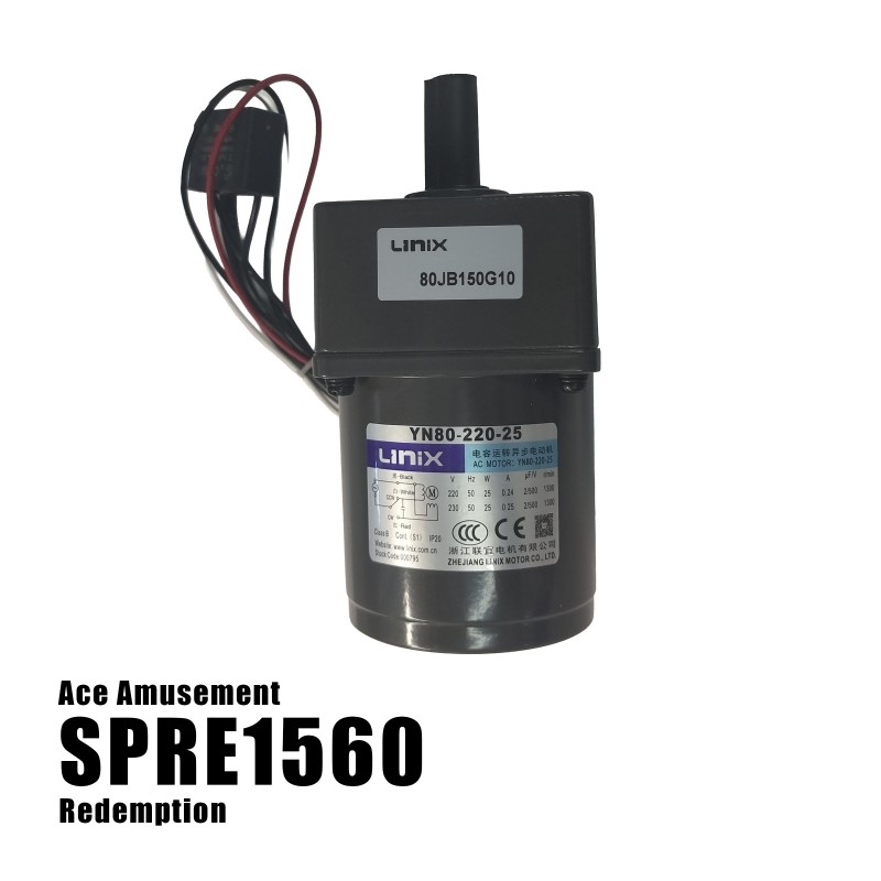 Hoop Motor 80JB150G10 - Game On Basketball 