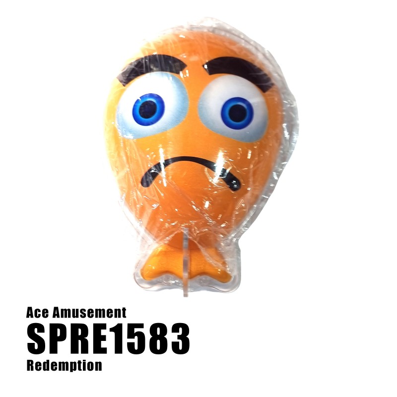 Yellow Target Face Cover - Balloon Carnival