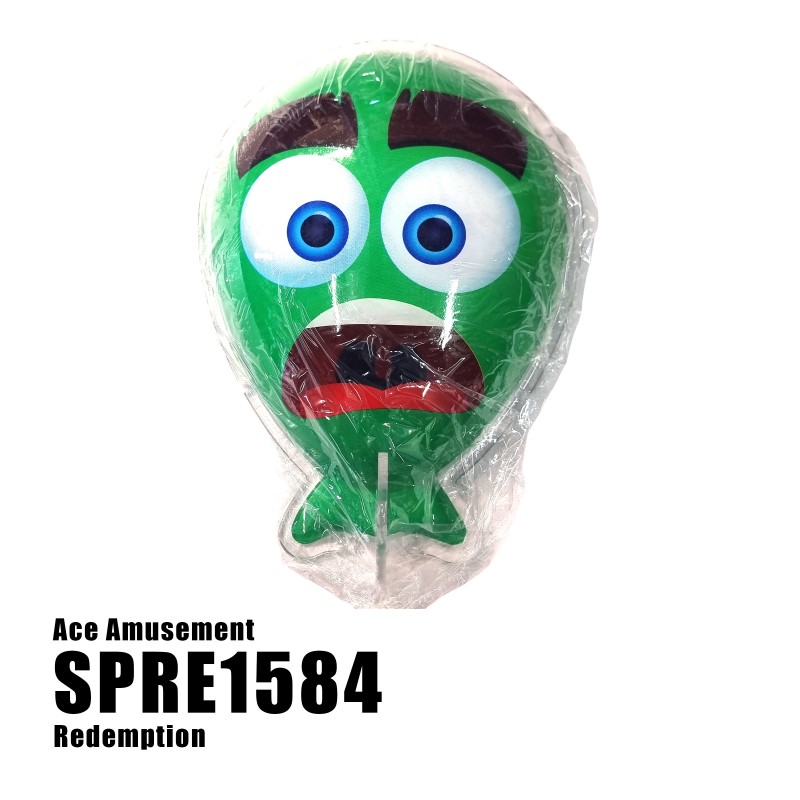 Green Target Face Cover - Balloon Carnival