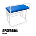 Blue & White Bench Seat