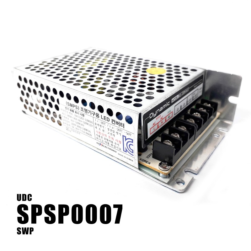 Prize Cube 220V Power Supply 220V