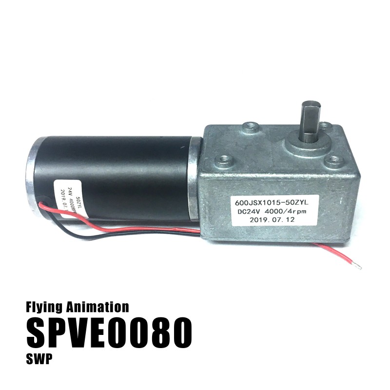 Turntable Motor 24v/4rpm(Version 2) - Poke n Drop