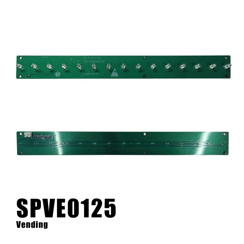 Gift Exit Sensor Transmitter - Play A Ball