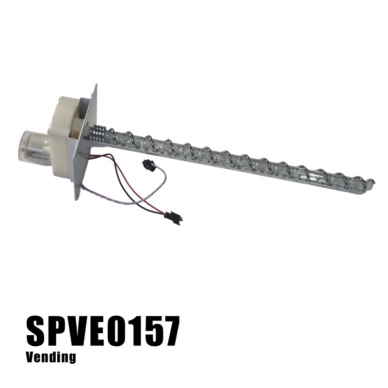 Prize Rod 370mm 12V - Ace Shot